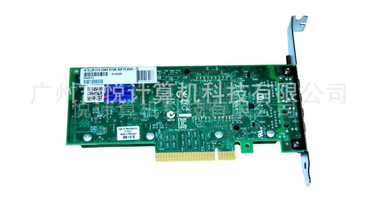 Intel網(wǎng)卡X540T2/PCI-E萬兆雙口銅纜網(wǎng)卡/服務(wù)器X540-T2